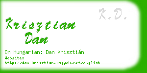 krisztian dan business card